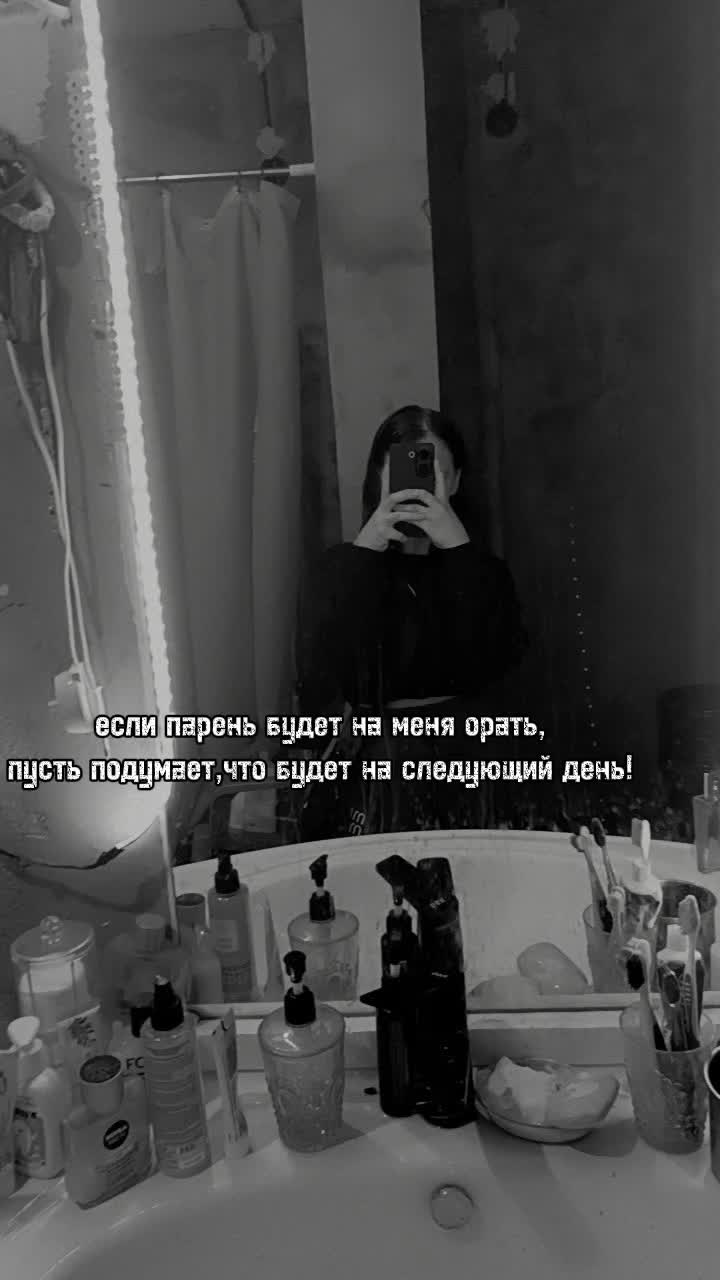 @Karinka