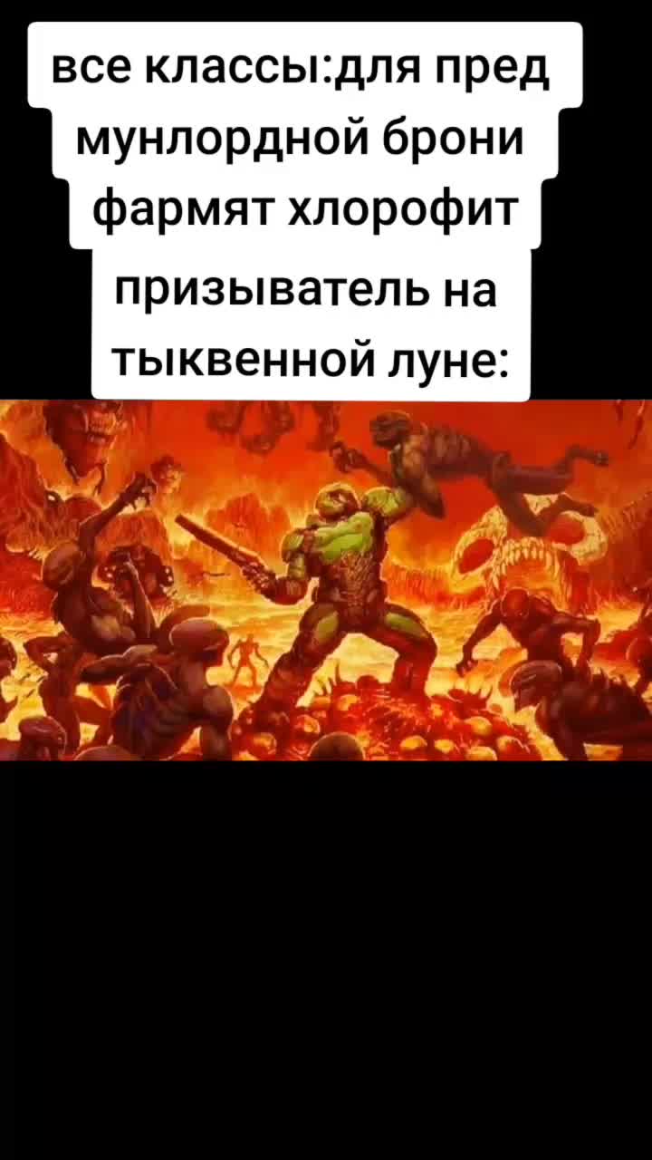 @Верстак