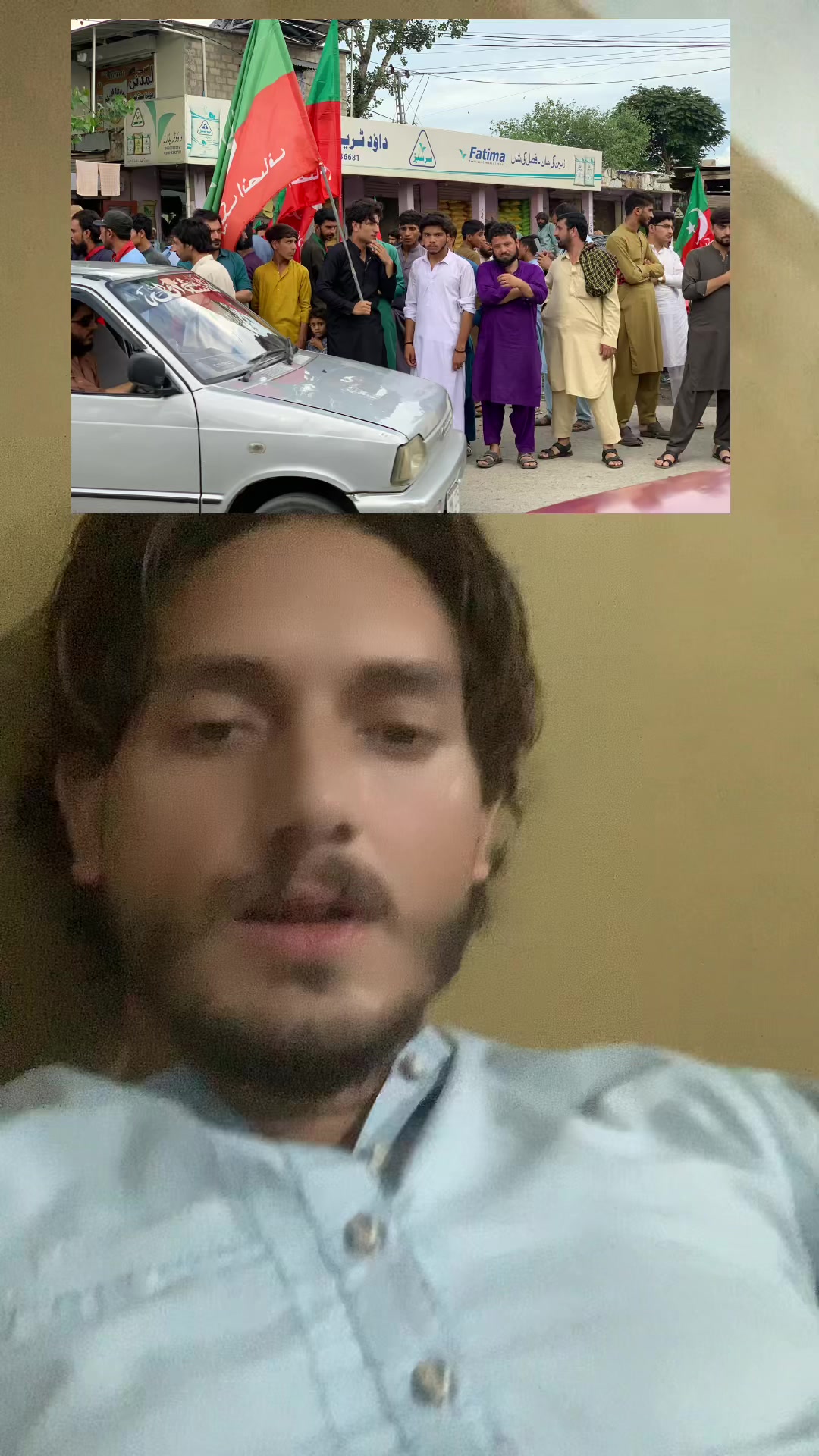 @Shahzib. Pti &lsquo;&rsquo;Baffa
