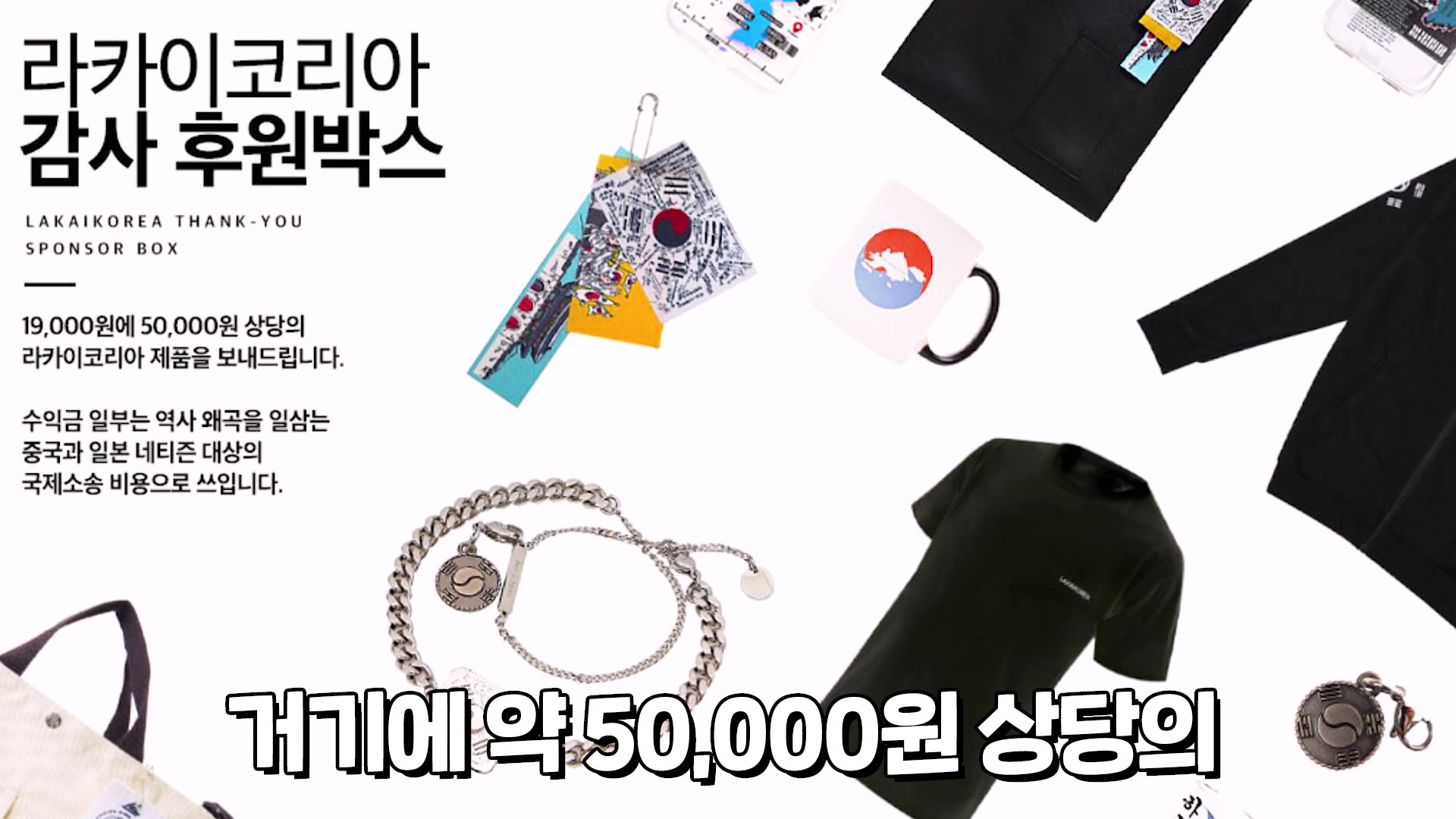 @구치리