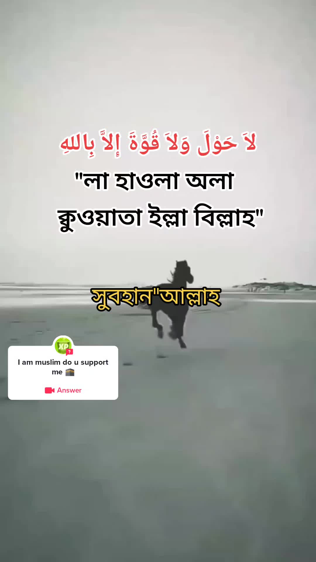 @Fowjia Khan-Attitudegirl