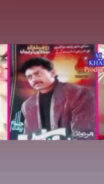 @Singermuhammadali