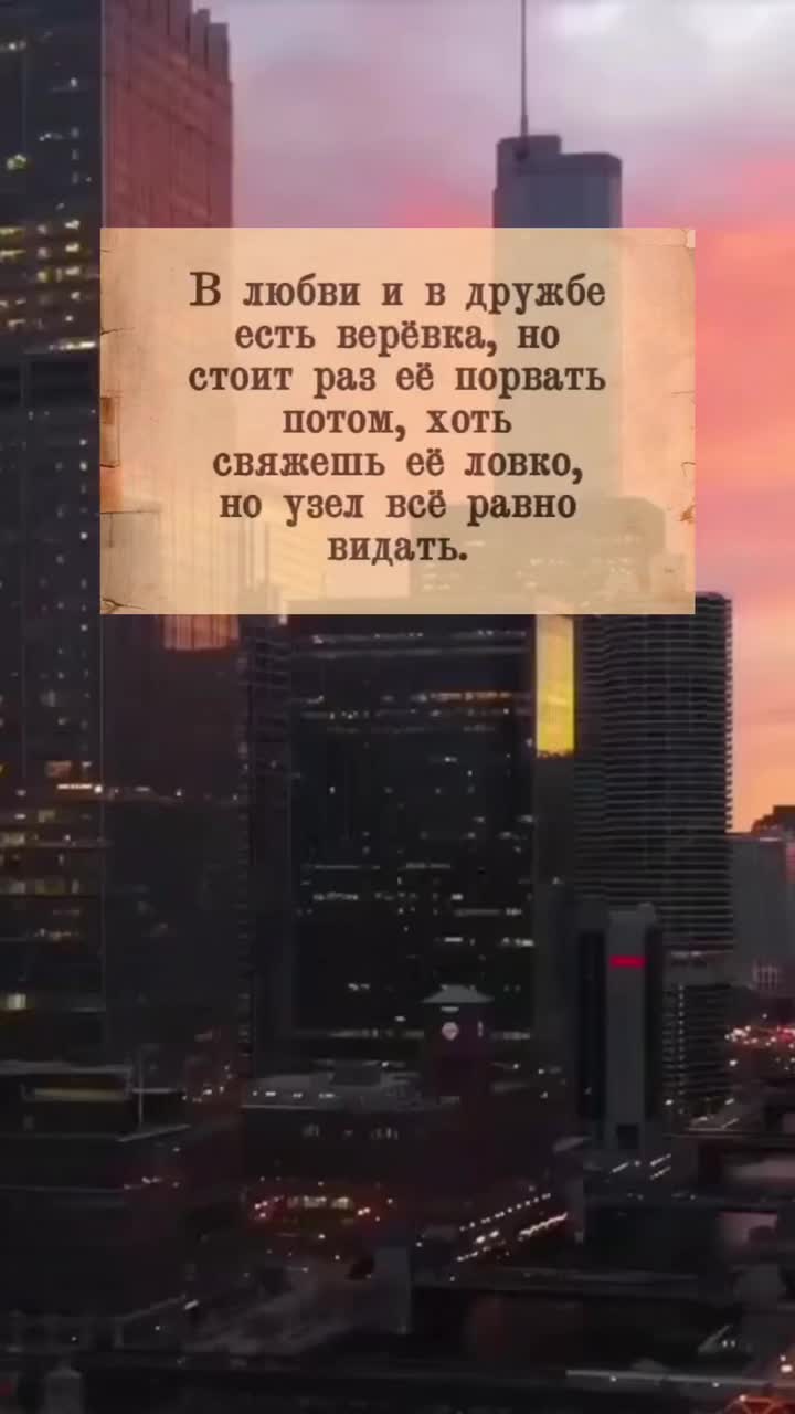 @А🥀