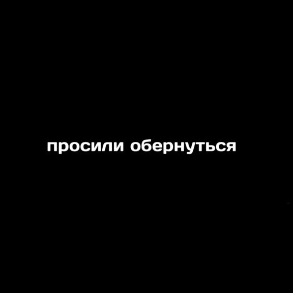 @Елизавета🖤