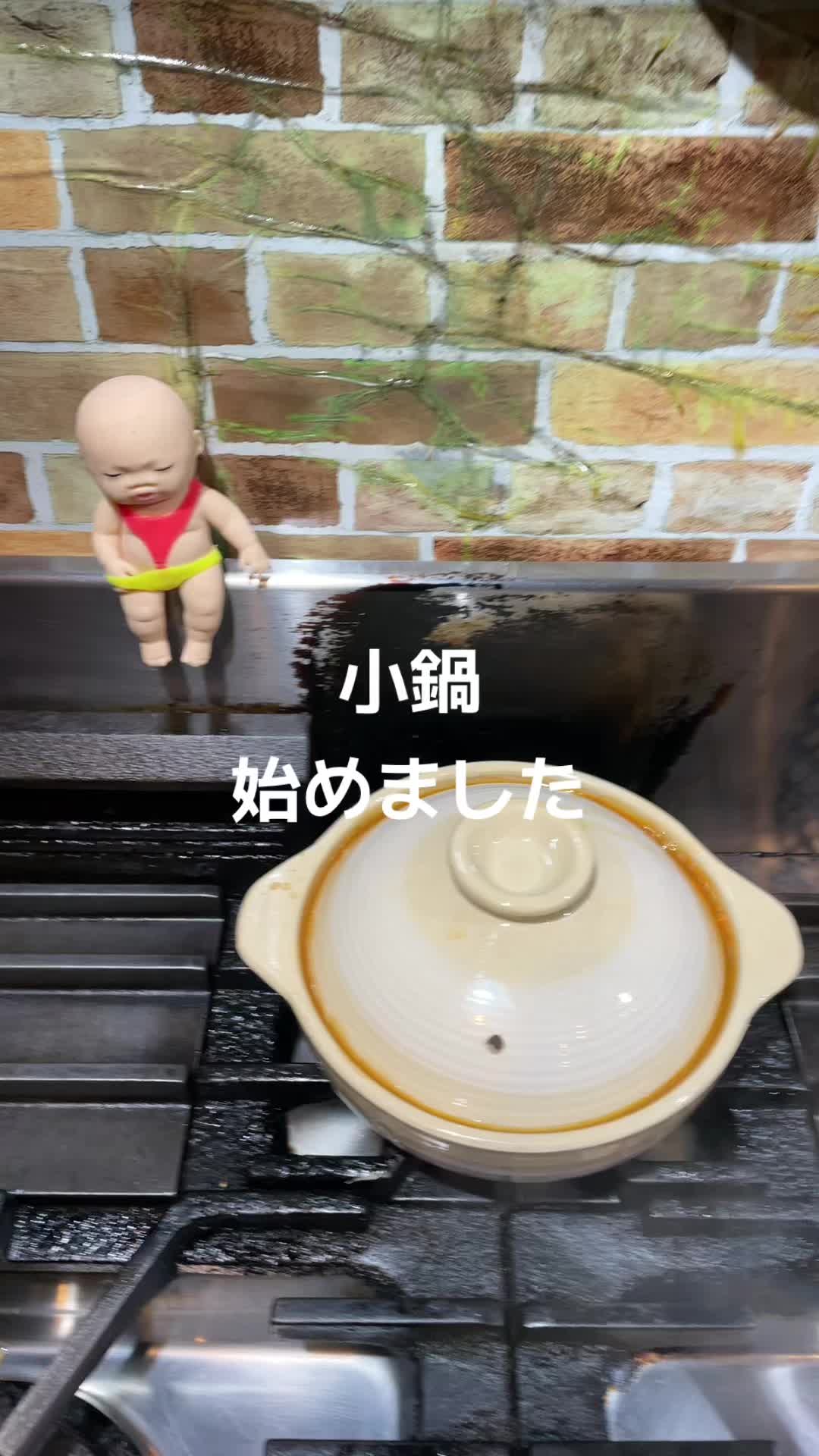 @桑名市マサト