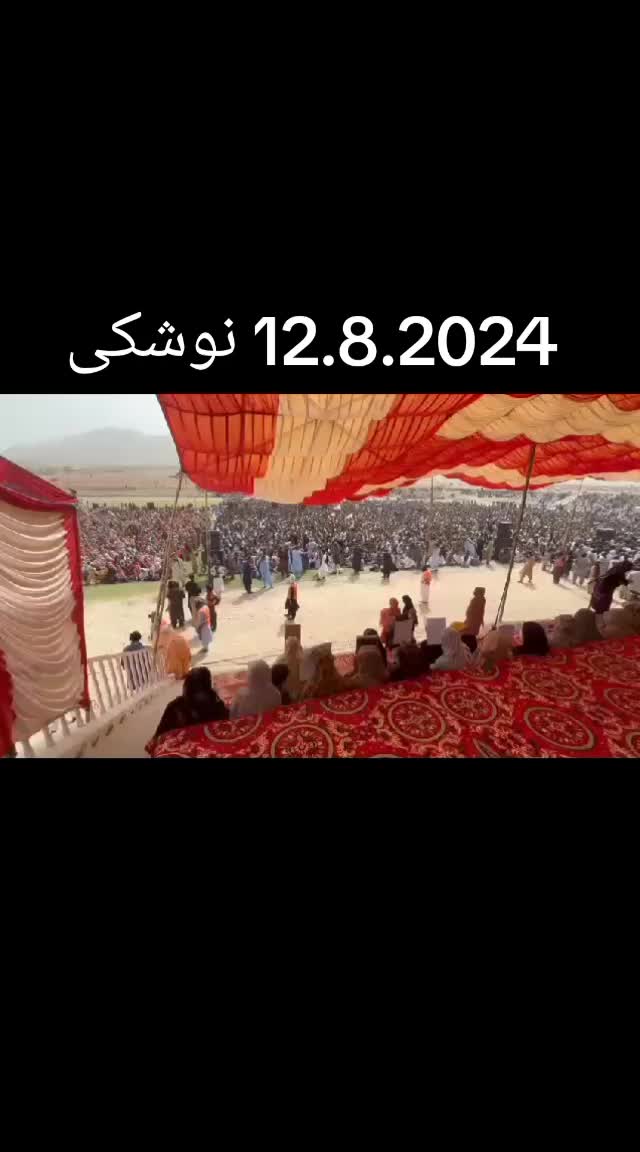 @❤️ Balochistan ❤️