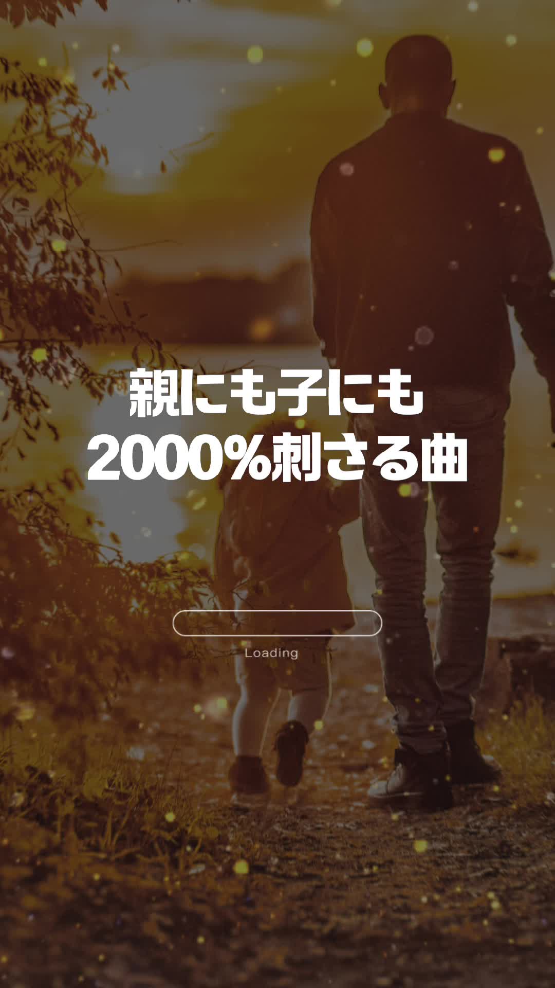 @りな