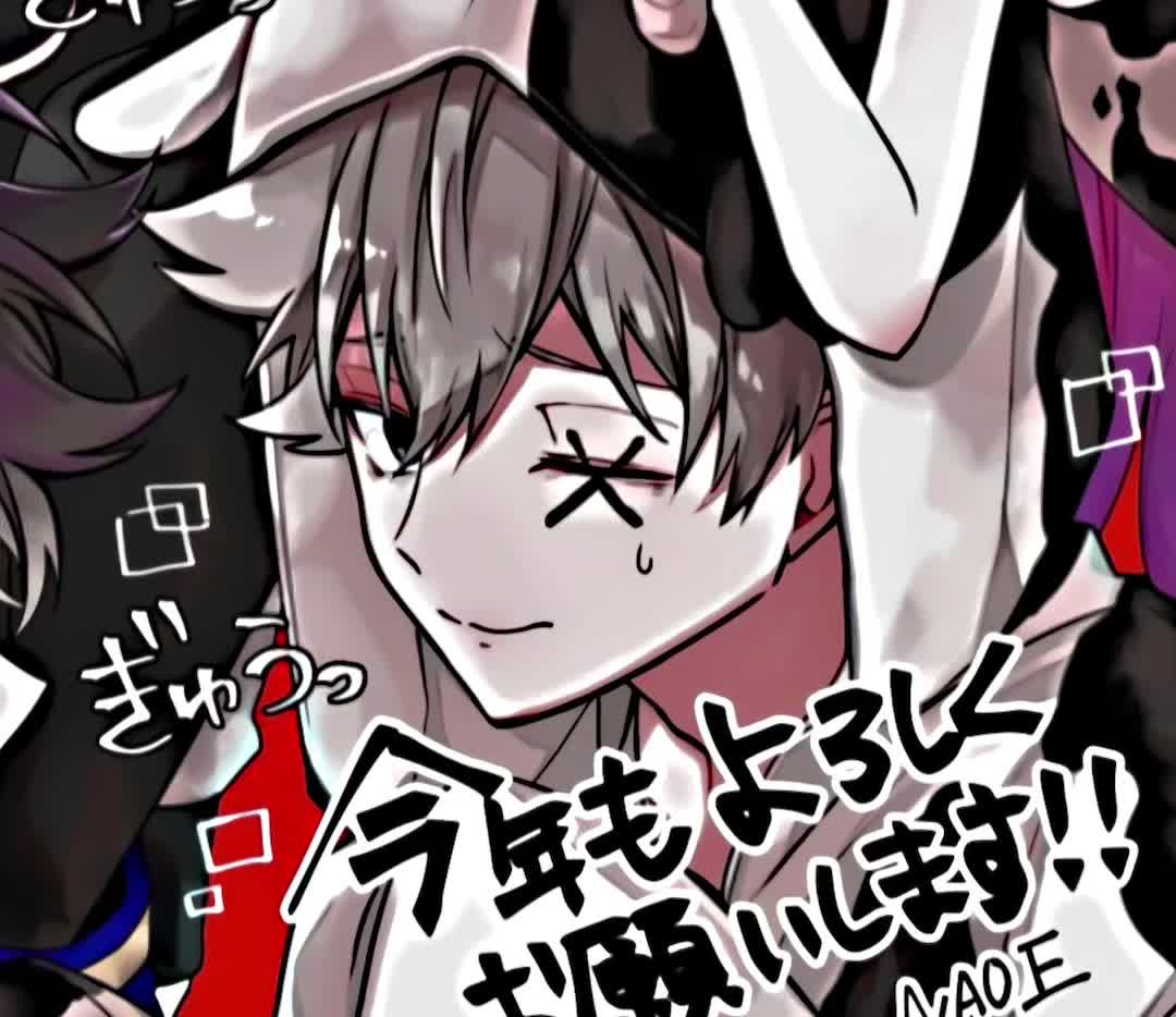 @ねむ