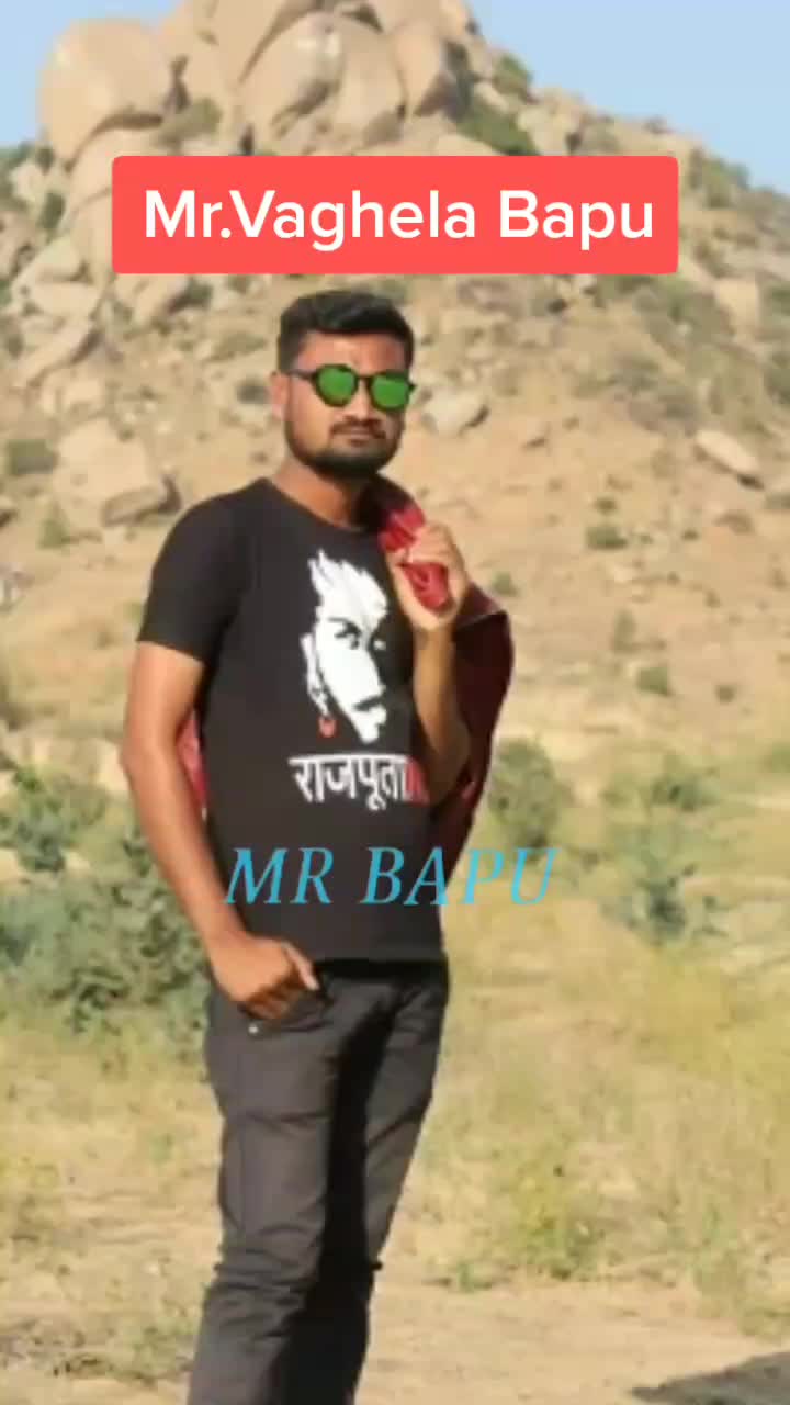 @ગણપતસિંહબાપુ1117