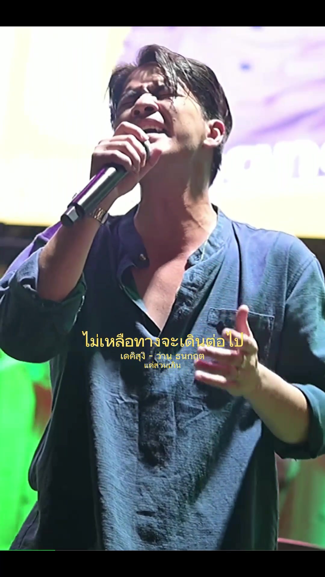 @TomSarawut