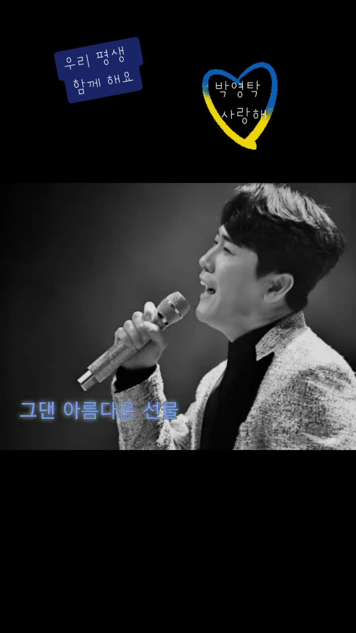 @youngblues0512