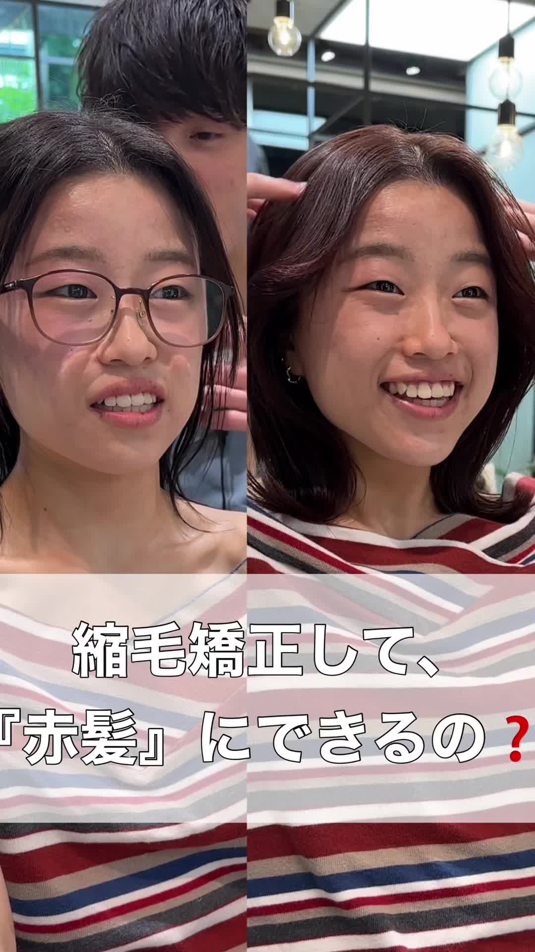 @松矢大知/大手町/【MINXOVER】