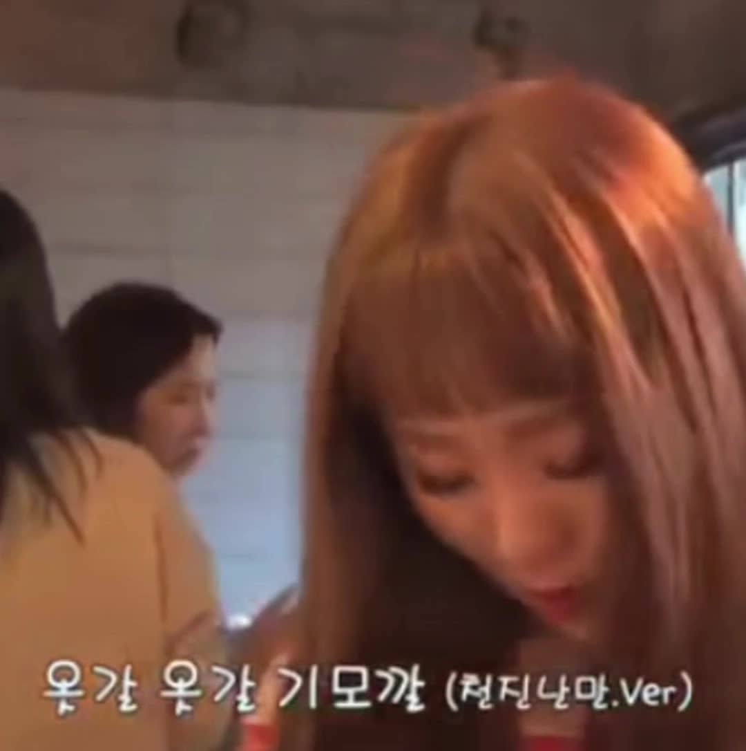 @마마무는 사랑입니다