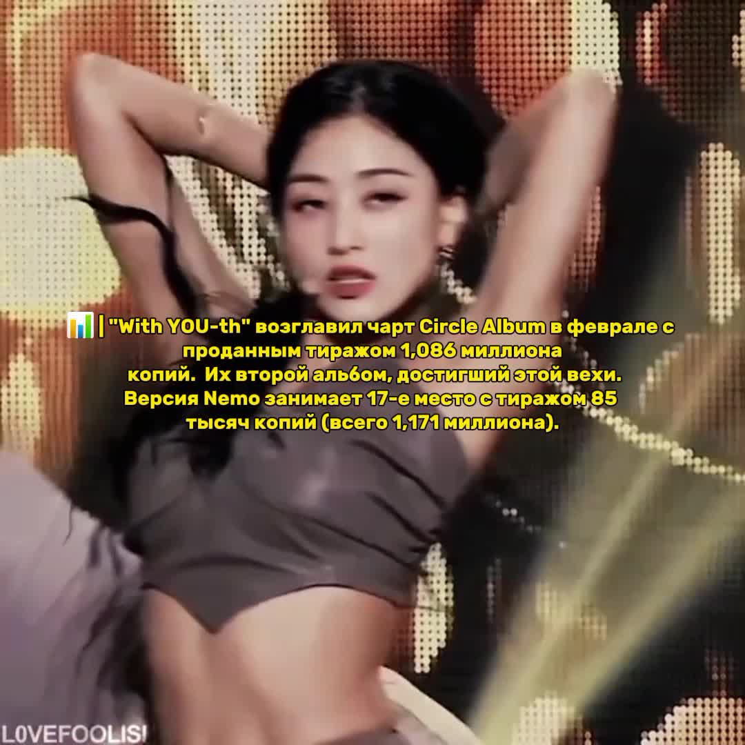 @даркси⁹ | STREAM ABCD
