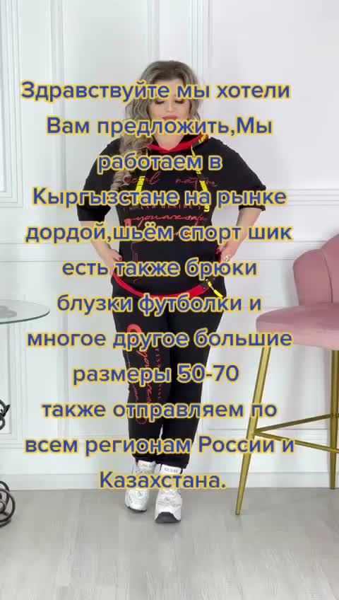 @ксюша