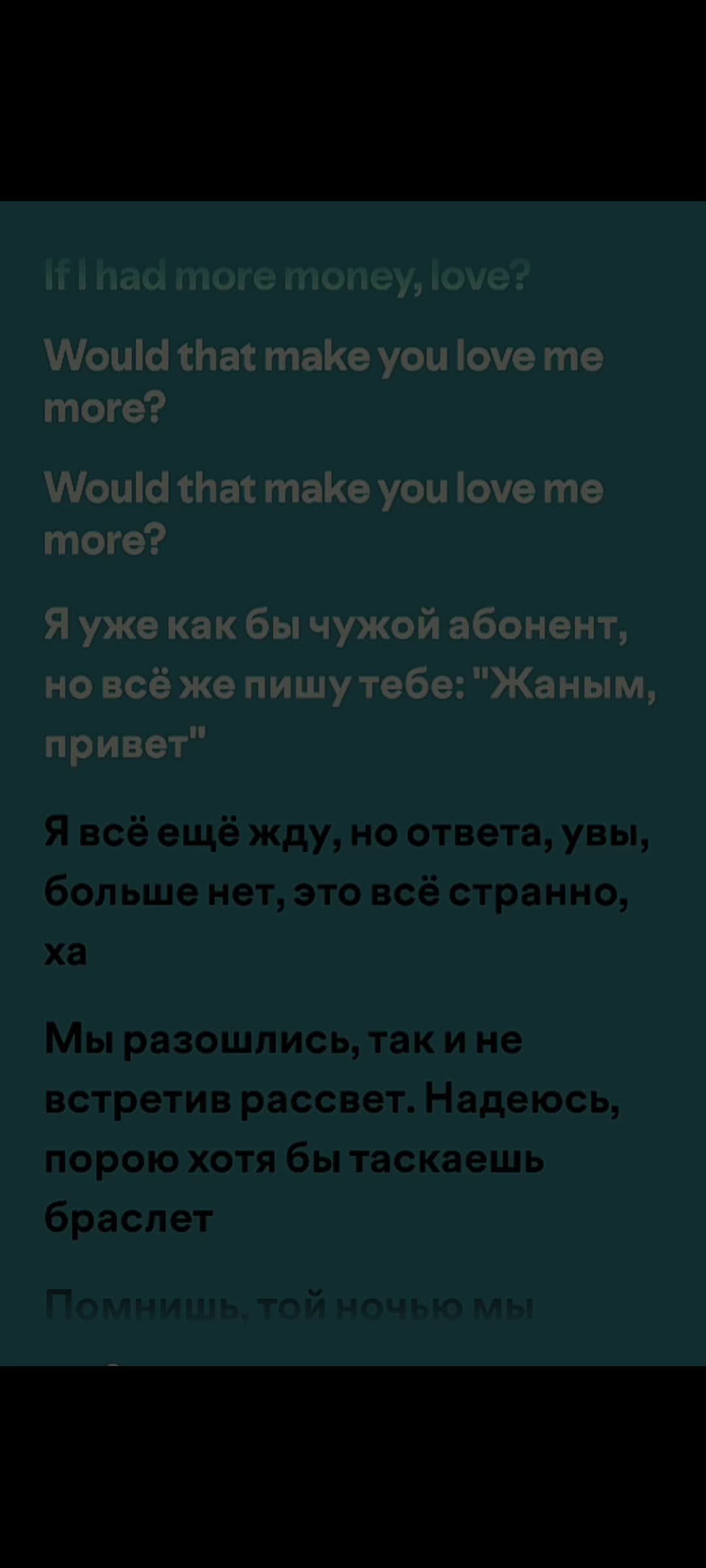 @Music🤤