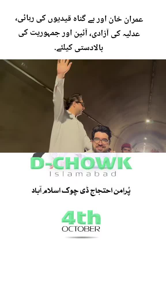 @Akhtar Khan Official