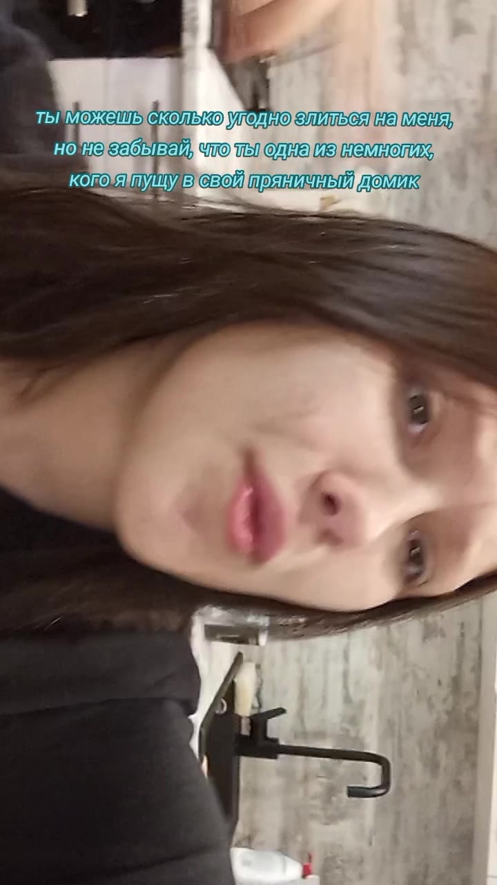 @серьезно чёрный 💏🏿