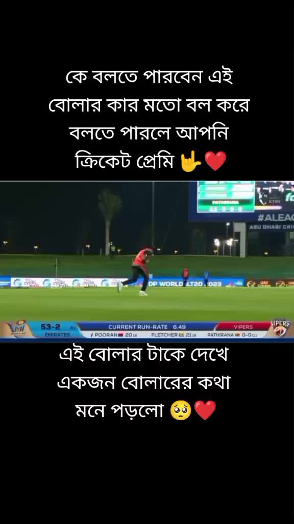 @Tamjid Hossain parvej