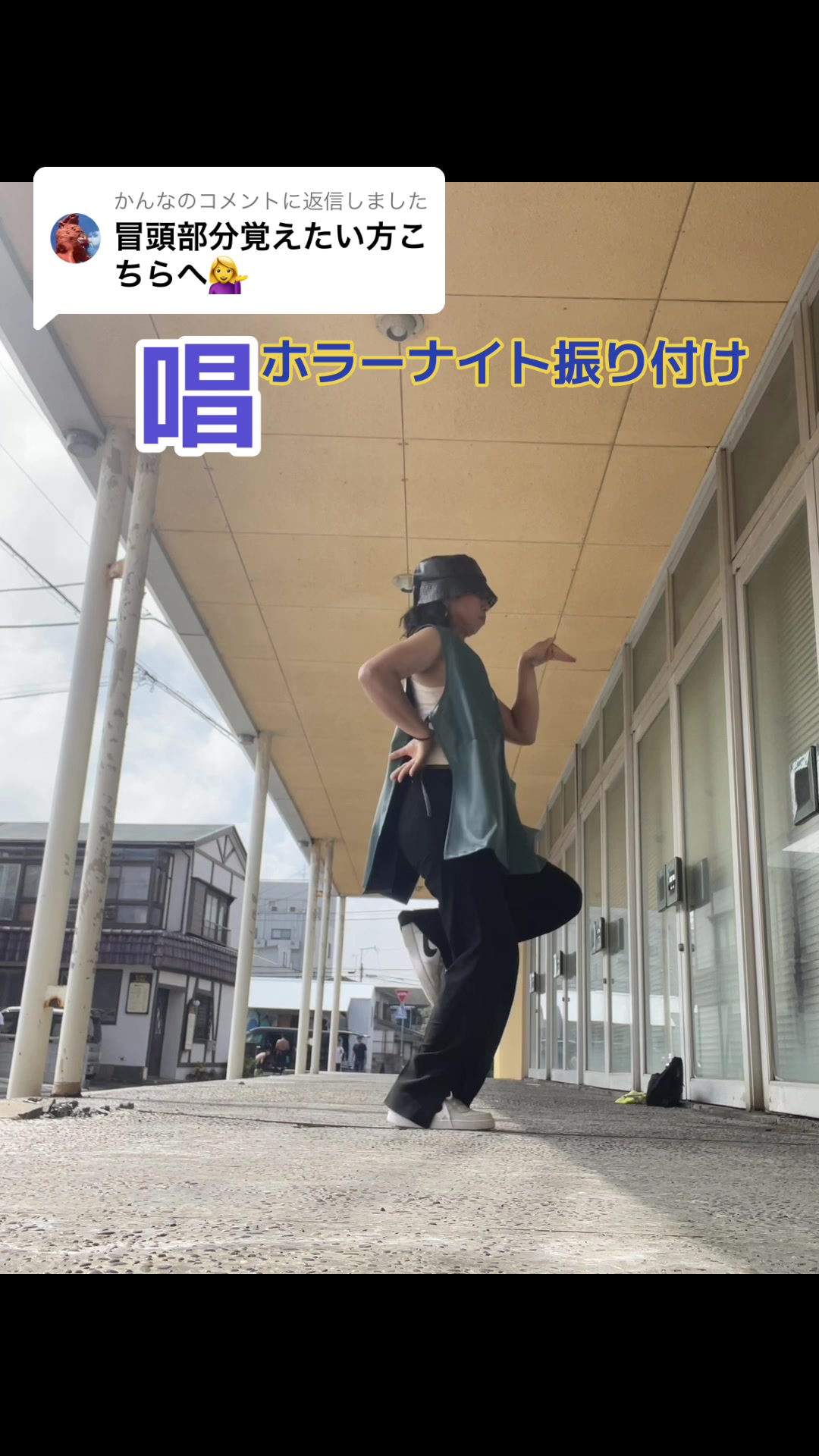 @かんな