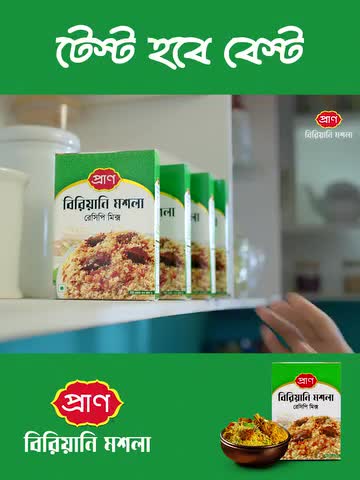 @md saju islam 518