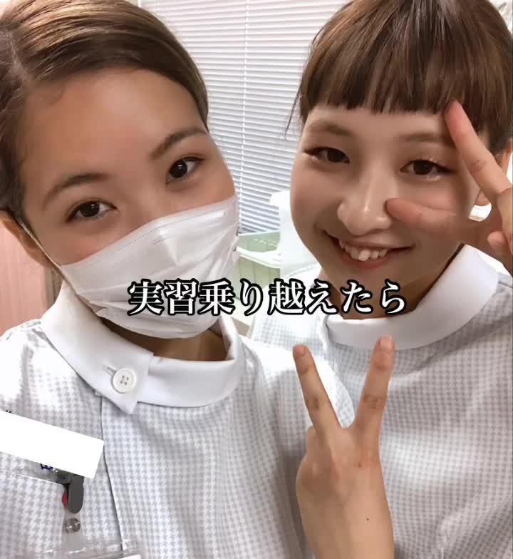 @あきな