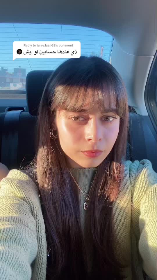 @rim๐๐ค