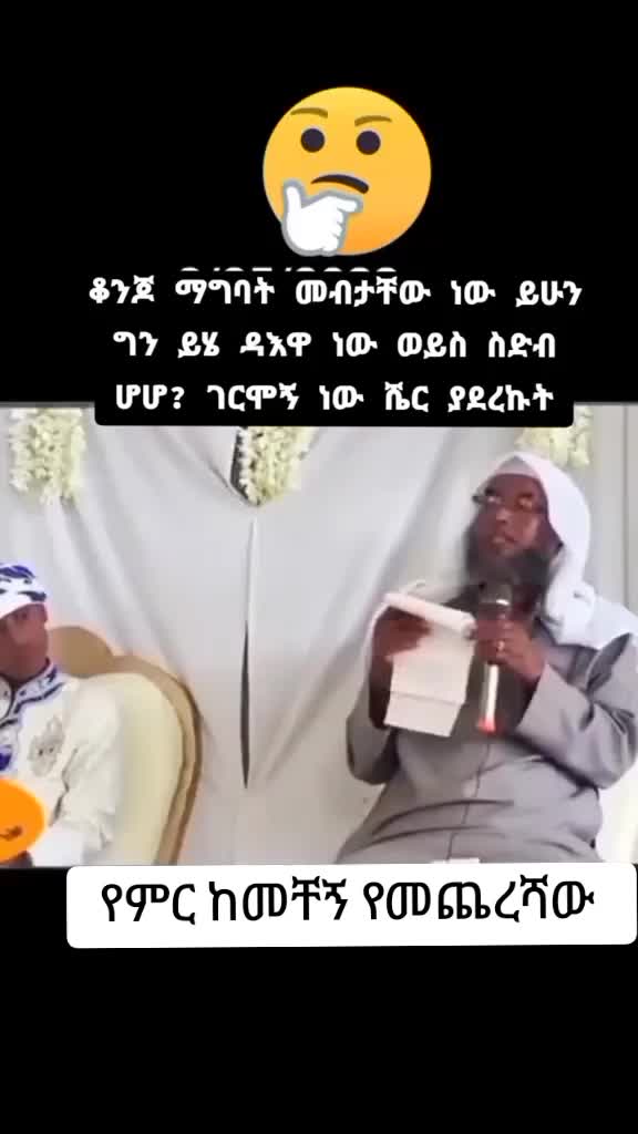 @★᭄ꘚꦎꦋ௵꧀∭∭༺༒༻°•✮•°