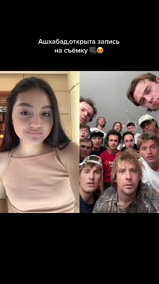 @Guncha| VIDEOMAKER