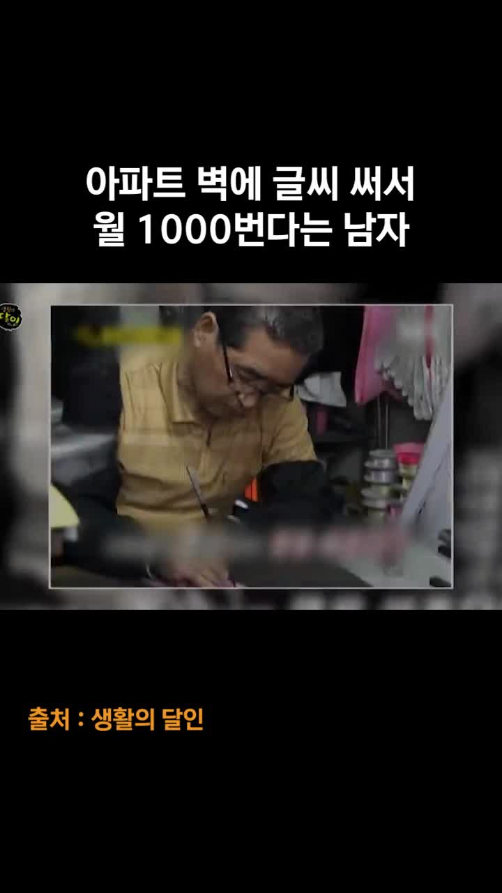 @동치미킴