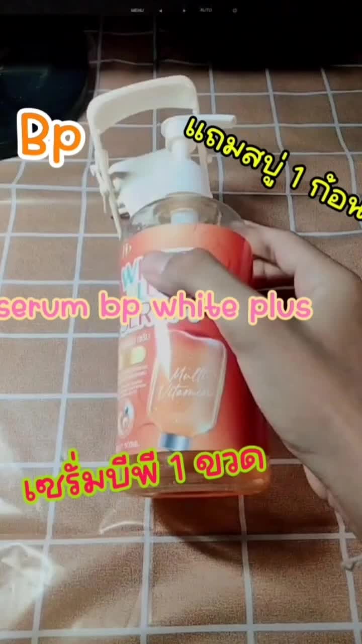 @BearBeautyShop