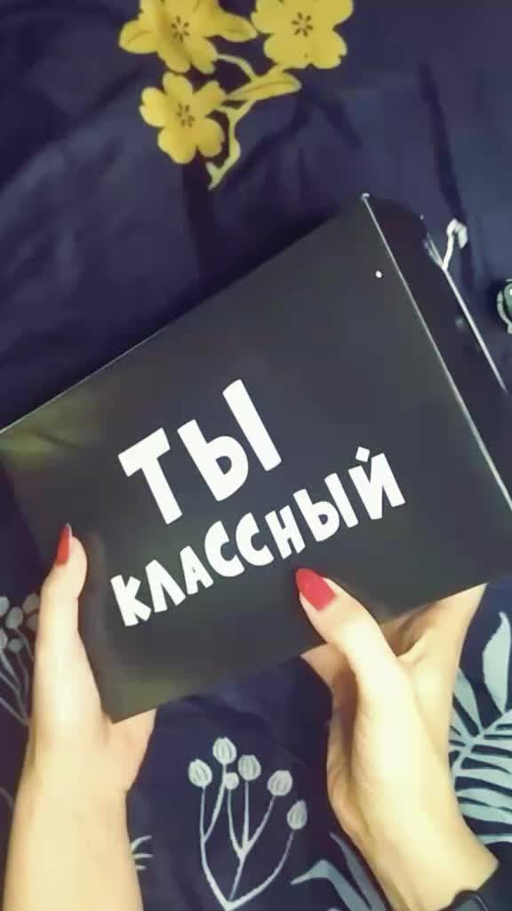 @Julia.pushkareva
