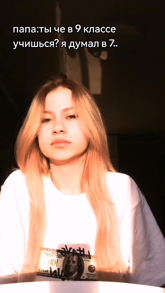 @янчик🧛&zwj;♀️