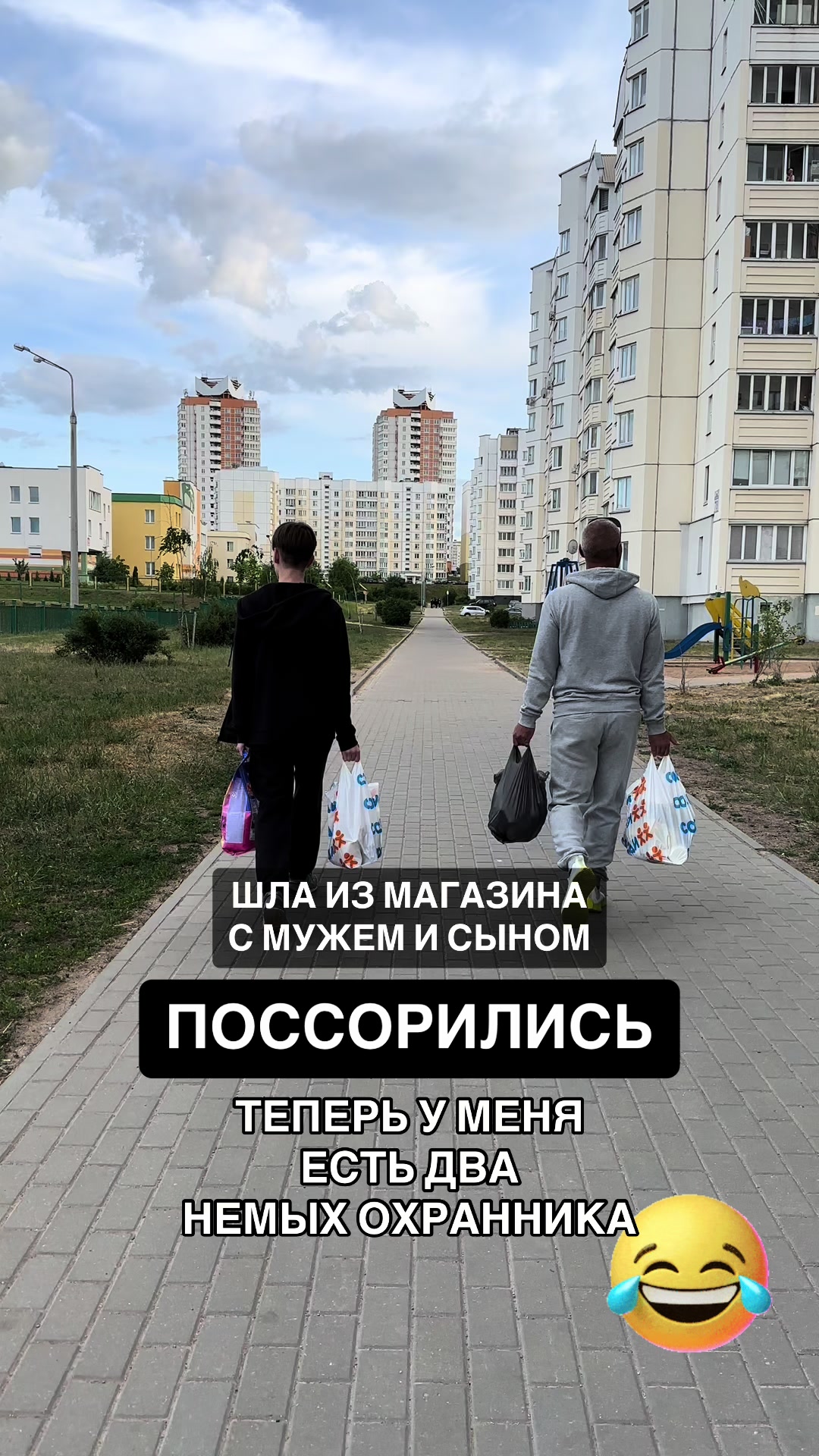 @Анна