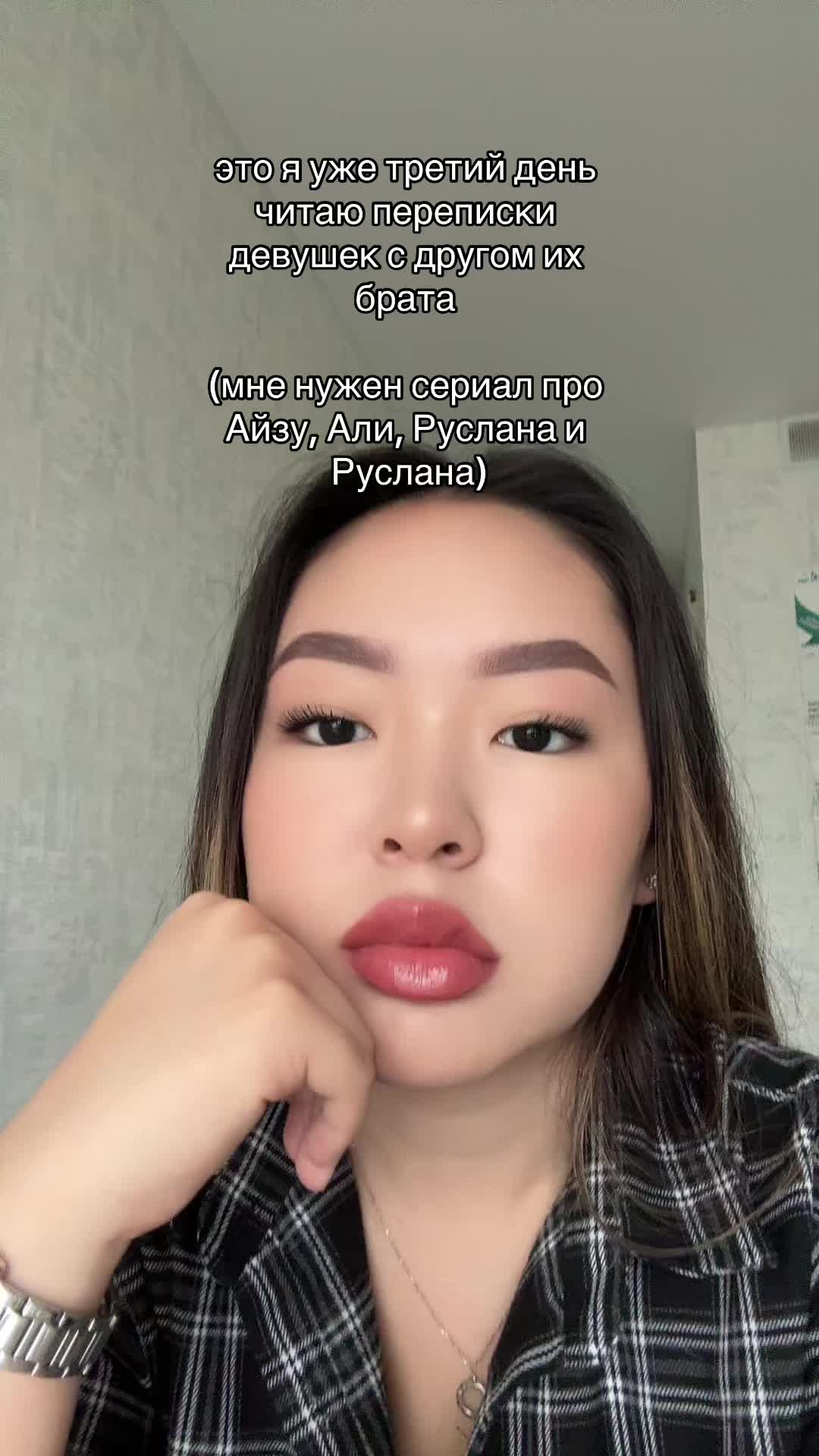 @amina