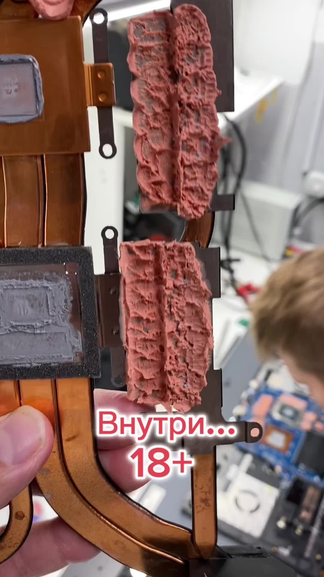 @CитиКомп