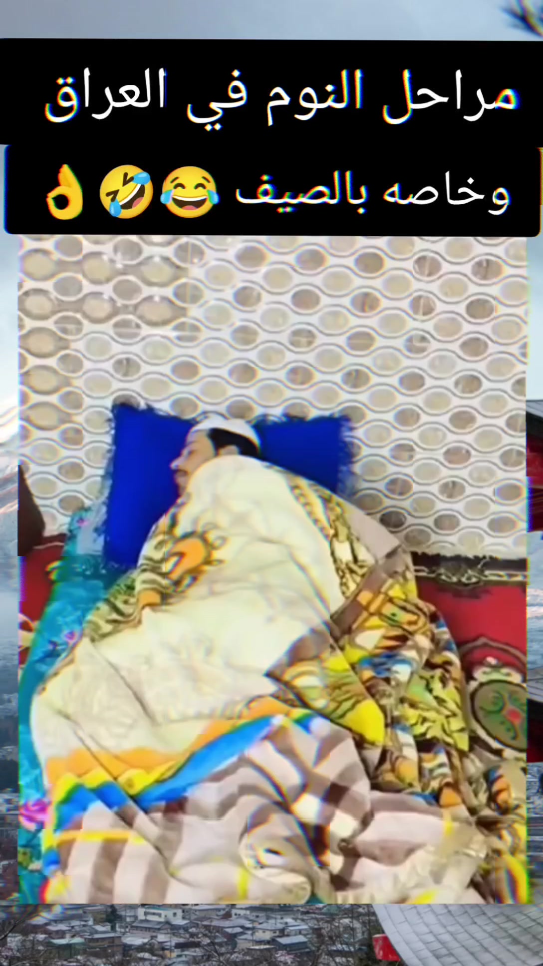 @༯ࢪوُفُـ-ـآئيلُـِـِِـِِِـِِـِـ༯