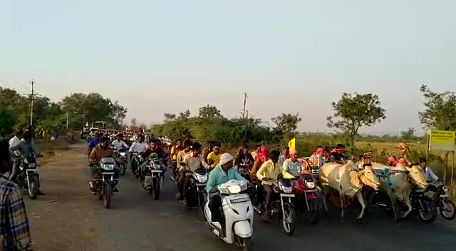 @Beerappa Beerappa
