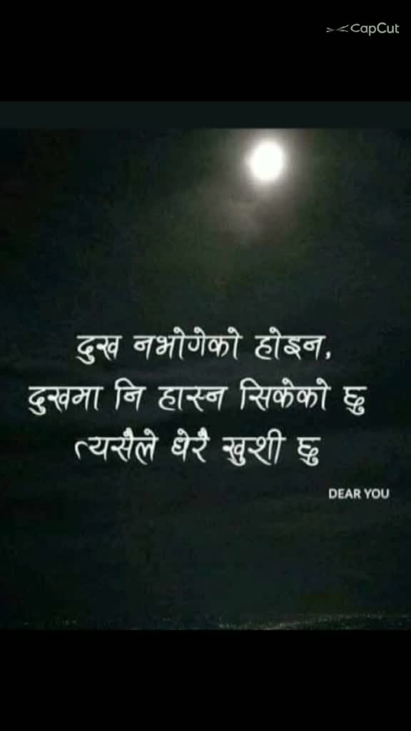 @abishamagar123