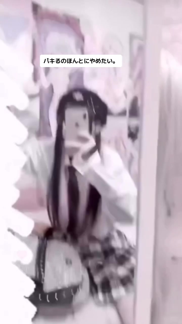 @くくひめ