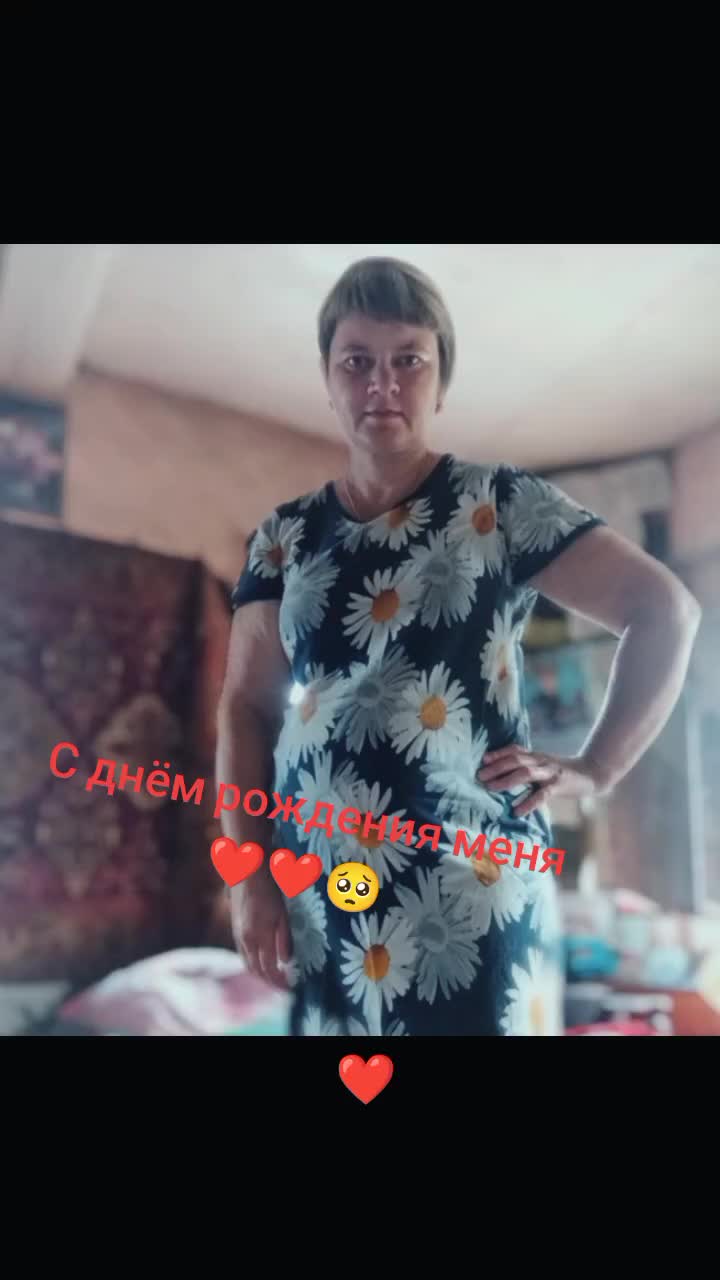 @вера❤