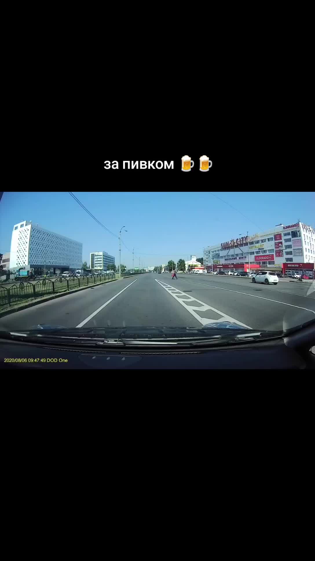 @Любитель эпе2дэ
