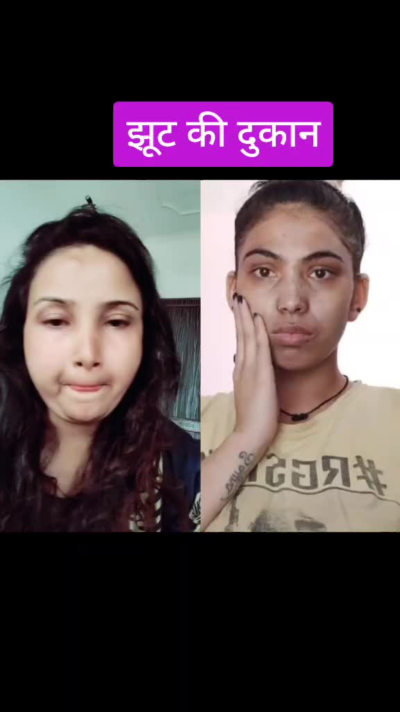 @kirti bisht