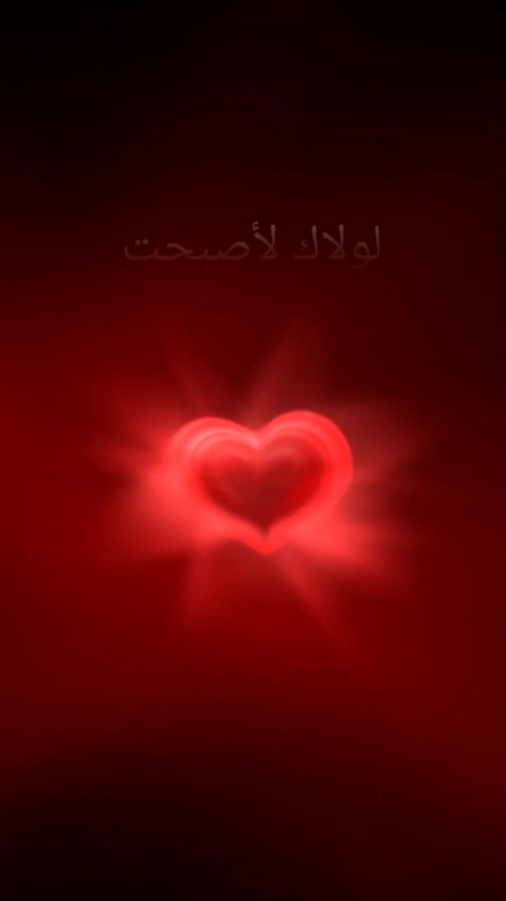 @يوسف الرفاعي