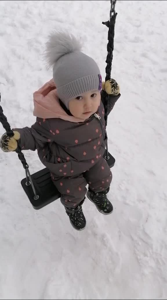 @Герда