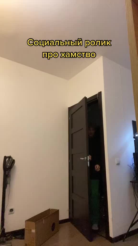 @zhenechka_fomin