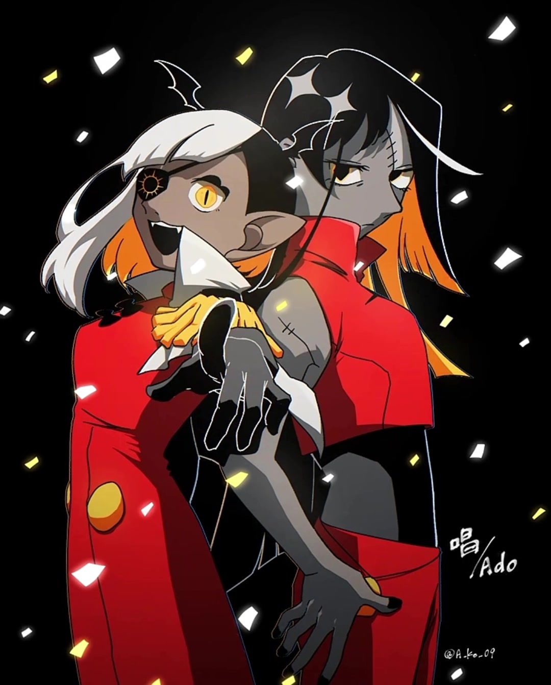 @あけ