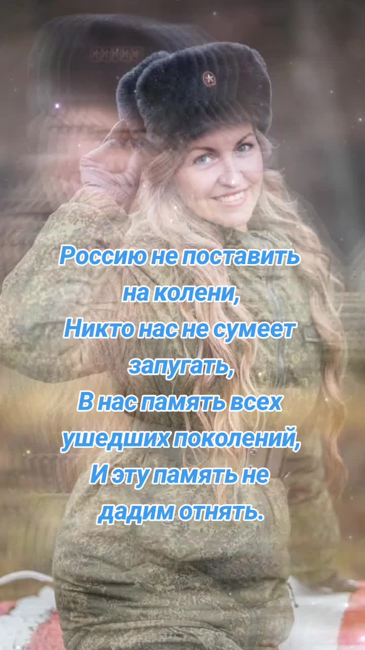 @💫❤️Наталья❤️💫