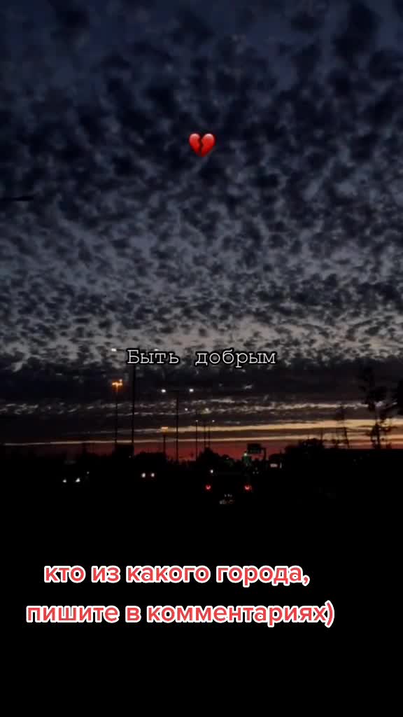 @Даня