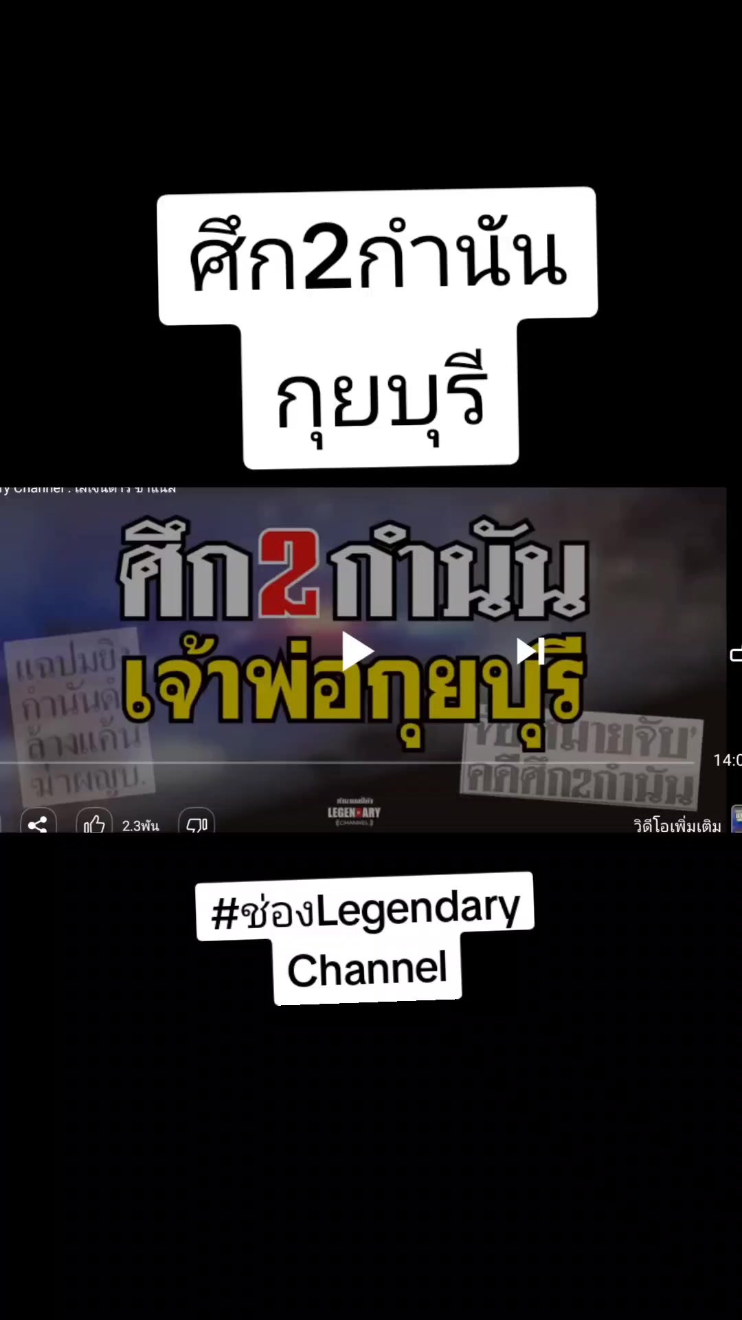 @ꪣꪆꪶꪝีᩀ&part;ꪆϰꭊั&upsilon;
